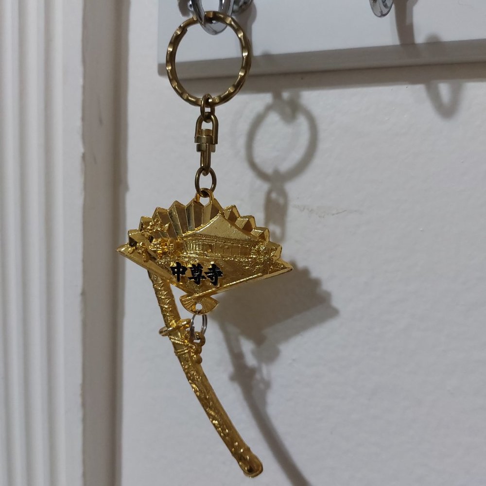 Gold Sword and Temple Keychain